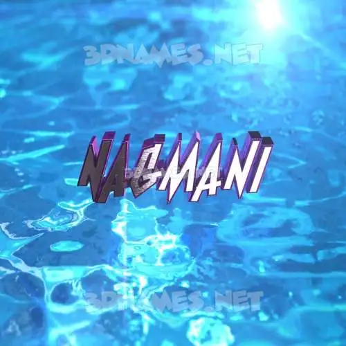 nagmani in Water 2015 style - 3D name wallpaper nagmani in Water 2015 style - 3D name wallpaper