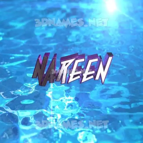 nareen in Water 2015 style - 3D name wallpaper