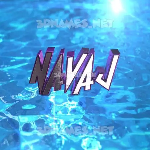 navaj in Water 2015 style - 3D name wallpaper navaj in Water 2015 style - 3D name wallpaper
