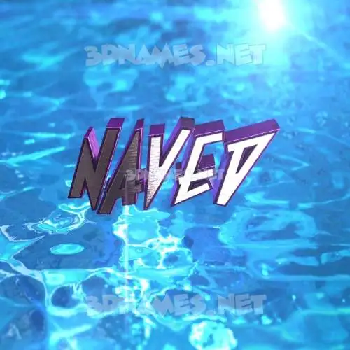 naved in Water 2015 style - 3D name wallpaper naved in Water 2015 style - 3D name wallpaper