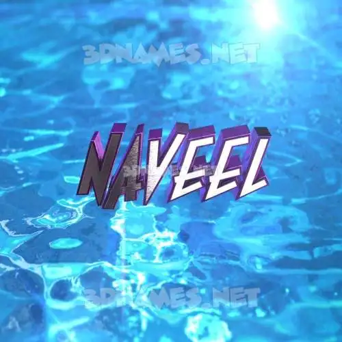 naveel in Water 2015 style - 3D name wallpaper naveel in Water 2015 style - 3D name wallpaper