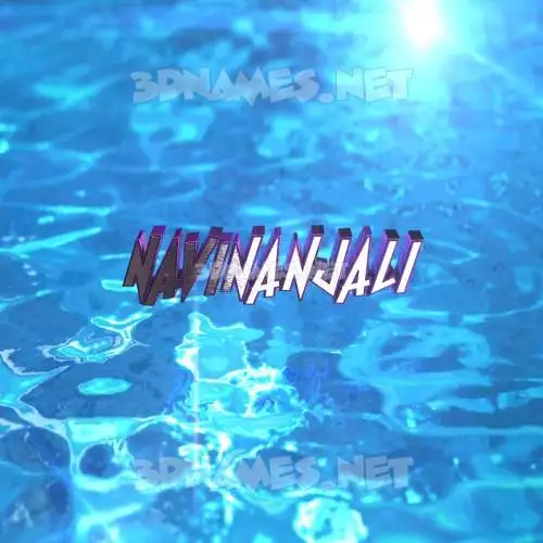 navinanjali in Water 2015 style - 3D name wallpaper