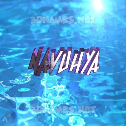 navuhya in Water 2015 style - 3D name wallpaper navuhya in Water 2015 style - 3D name wallpaper