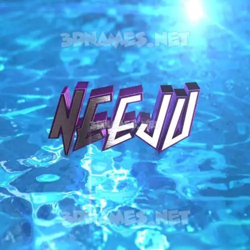 neeju in Water 2015 style - 3D name wallpaper
