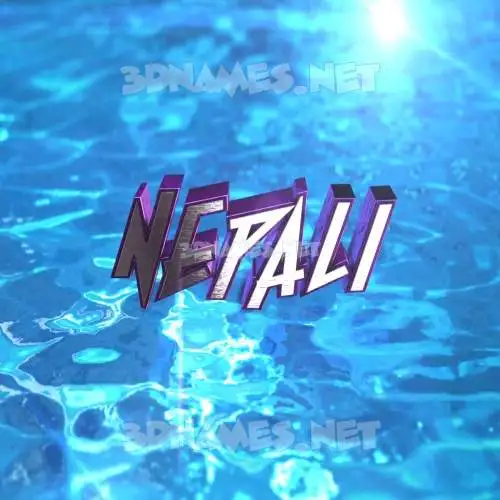 nepali in Water 2015 style - 3D name wallpaper nepali in Water 2015 style - 3D name wallpaper