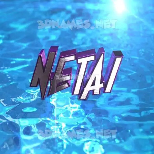 netai in Water 2015 style - 3D name wallpaper netai in Water 2015 style - 3D name wallpaper