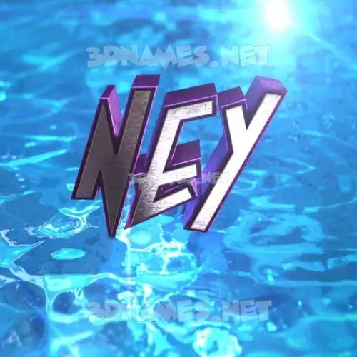 ney in Water 2015 style - 3D name wallpaper