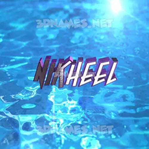 nikheel in Water 2015 style - 3D name wallpaper