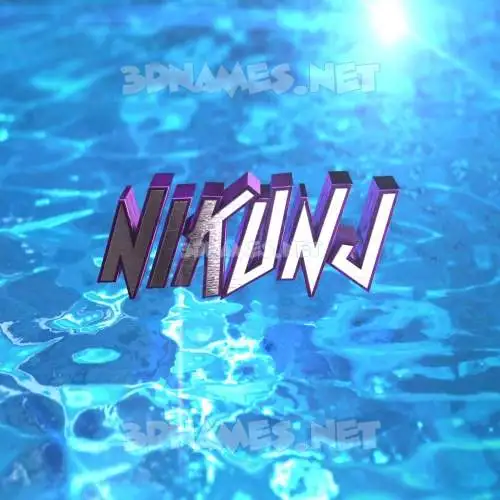 nikunj in Water 2015 style - 3D name wallpaper