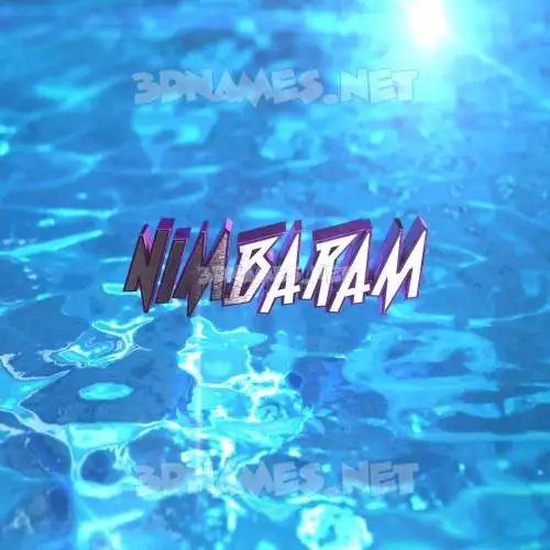 nimbaram in Water 2015 style - 3D name wallpaper nimbaram in Water 2015 style - 3D name wallpaper