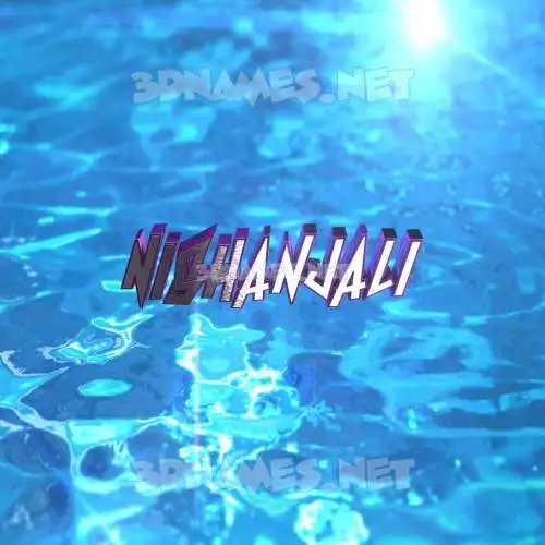 nishanjali in Water 2015 style - 3D name wallpaper nishanjali in Water 2015 style - 3D name wallpaper