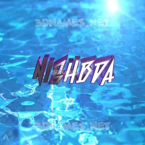 nishbda in Water 2015 style - 3D name wallpaper nishbda in Water 2015 style - 3D name wallpaper