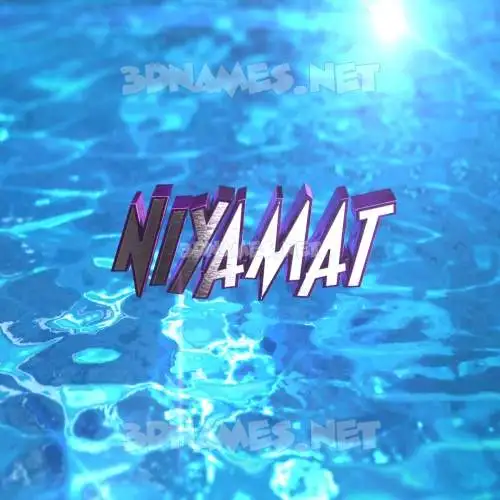 niyamat in Water 2015 style - 3D name wallpaper