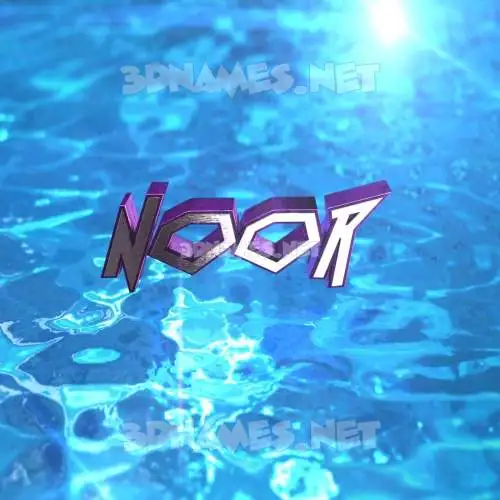 noor in Water 2015 style - 3D name wallpaper