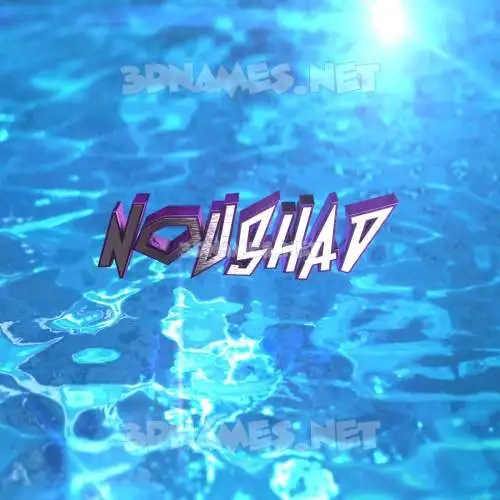 noushad in Water 2015 style - 3D name wallpaper noushad in Water 2015 style - 3D name wallpaper