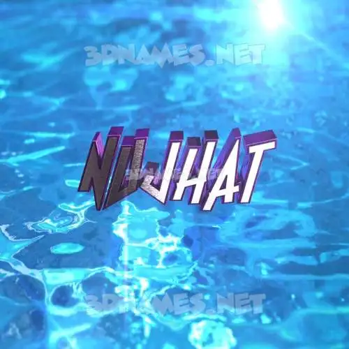 nujhat in Water 2015 style - 3D name wallpaper nujhat in Water 2015 style - 3D name wallpaper