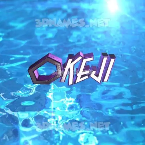 okeji in Water 2015 style - 3D name wallpaper okeji in Water 2015 style - 3D name wallpaper