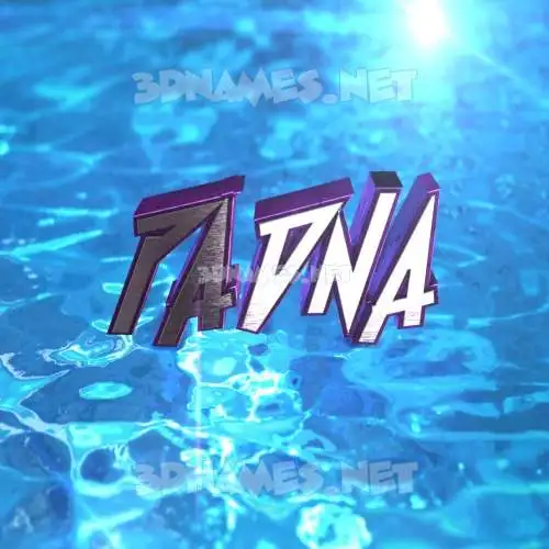 padna in Water 2015 style - 3D name wallpaper padna in Water 2015 style - 3D name wallpaper