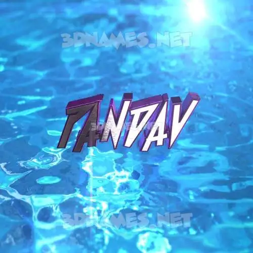 pandav in Water 2015 style - 3D name wallpaper pandav in Water 2015 style - 3D name wallpaper