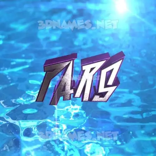pars in Water 2015 style - 3D name wallpaper pars in Water 2015 style - 3D name wallpaper