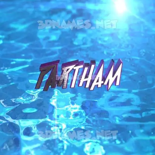 partham in Water 2015 style - 3D name wallpaper