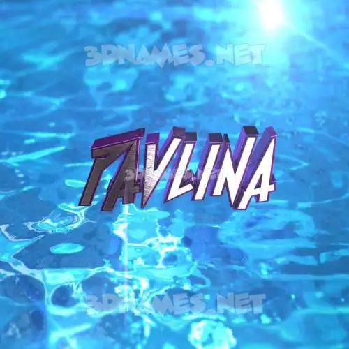 pavlina in Water 2015 style - 3D name wallpaper