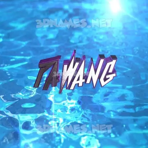 pawang in Water 2015 style - 3D name wallpaper pawang in Water 2015 style - 3D name wallpaper