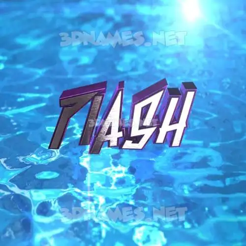 piash in Water 2015 style - 3D name wallpaper