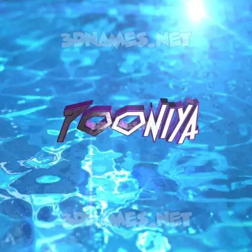 pooniya in Water 2015 style - 3D name wallpaper pooniya in Water 2015 style - 3D name wallpaper