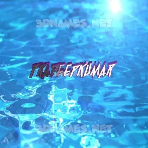 pradeepkumar in Water 2015 style - 3D name wallpaper