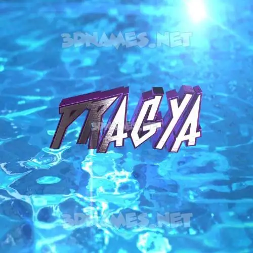 pragya in Water 2015 style - 3D name wallpaper pragya in Water 2015 style - 3D name wallpaper