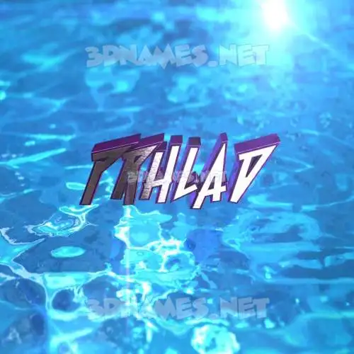 prhlad in Water 2015 style - 3D name wallpaper