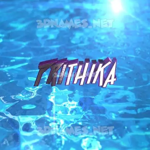 prithika in Water 2015 style - 3D name wallpaper prithika in Water 2015 style - 3D name wallpaper