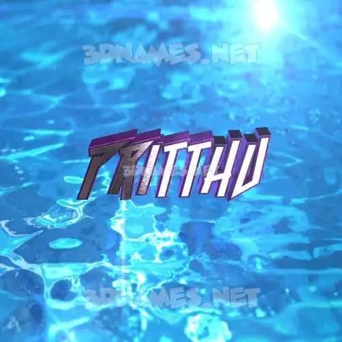 pritthu in Water 2015 style - 3D name wallpaper pritthu in Water 2015 style - 3D name wallpaper