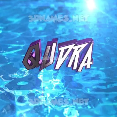 qudra in Water 2015 style - 3D name wallpaper qudra in Water 2015 style - 3D name wallpaper