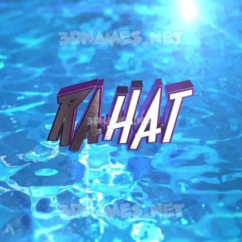 rahat in Water 2015 style - 3D name wallpaper rahat in Water 2015 style - 3D name wallpaper