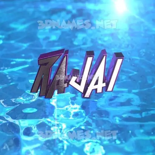rajai in Water 2015 style - 3D name wallpaper rajai in Water 2015 style - 3D name wallpaper