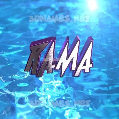 rama in Water 2015 style - 3D name wallpaper rama in Water 2015 style - 3D name wallpaper
