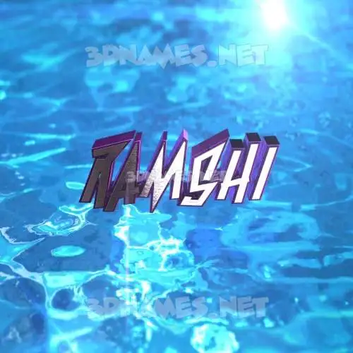 ramshi in Water 2015 style - 3D name wallpaper ramshi in Water 2015 style - 3D name wallpaper