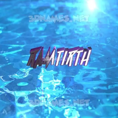ramtirth in Water 2015 style - 3D name wallpaper ramtirth in Water 2015 style - 3D name wallpaper