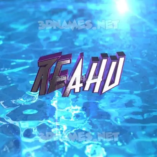 reahu in Water 2015 style - 3D name wallpaper