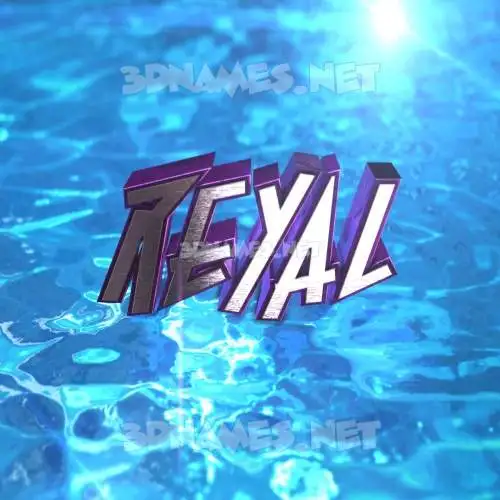 reyal in Water 2015 style - 3D name wallpaper