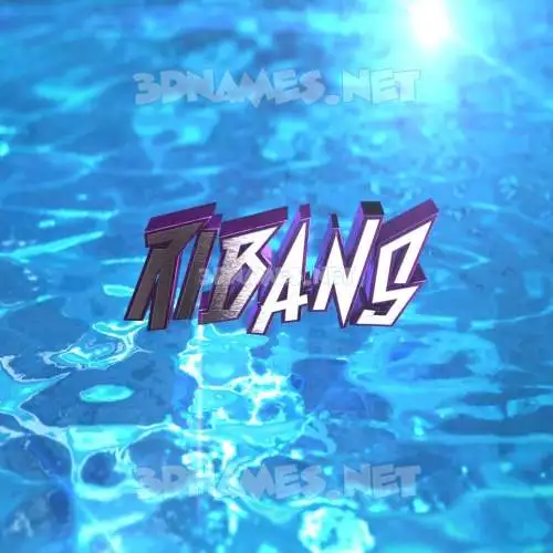 ribans in Water 2015 style - 3D name wallpaper ribans in Water 2015 style - 3D name wallpaper
