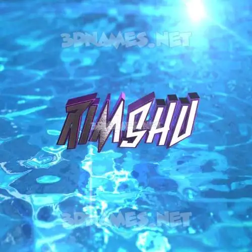 rimshu in Water 2015 style - 3D name wallpaper