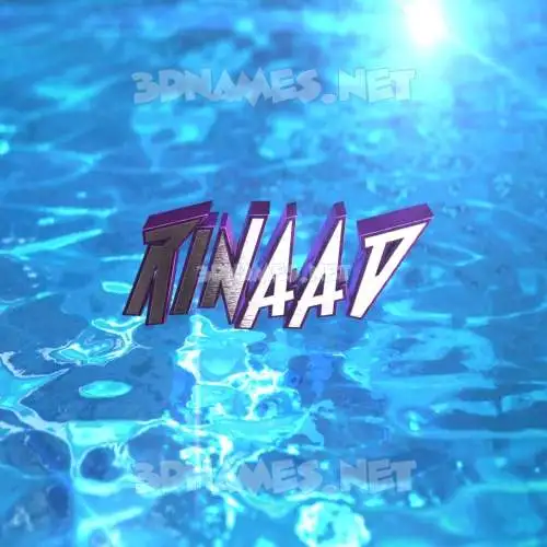 rinaad in Water 2015 style - 3D name wallpaper rinaad in Water 2015 style - 3D name wallpaper