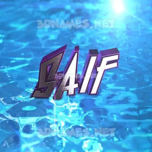 saif in Water 2015 style - 3D name wallpaper saif in Water 2015 style - 3D name wallpaper