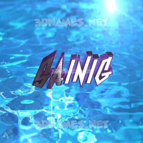 sainig in Water 2015 style - 3D name wallpaper sainig in Water 2015 style - 3D name wallpaper