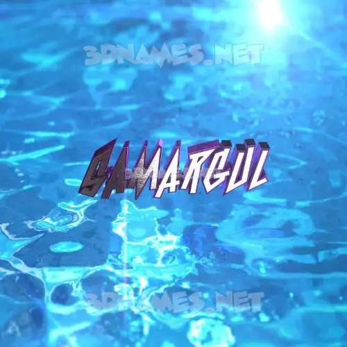 samargul in Water 2015 style - 3D name wallpaper samargul in Water 2015 style - 3D name wallpaper