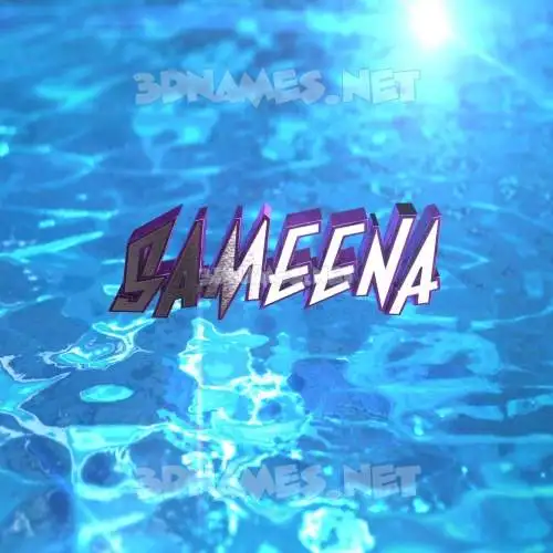sameena in Water 2015 style - 3D name wallpaper sameena in Water 2015 style - 3D name wallpaper