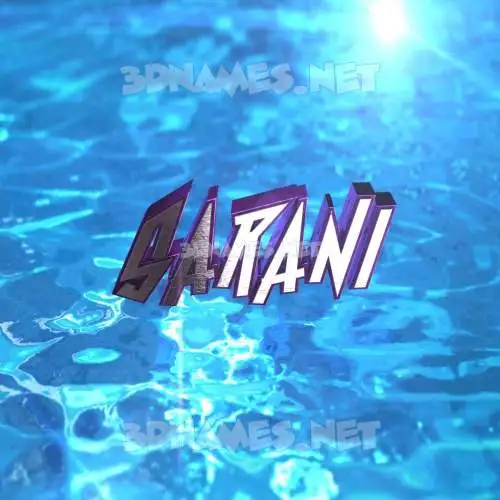 sarani in Water 2015 style - 3D name wallpaper